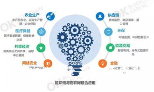 以太坊钱包PC端登录不上：原因及解决方案