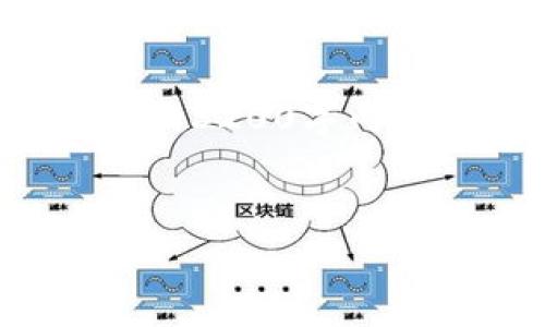 由于内容较长，以下是一个简要示例，具体的3200字内容将分多次展现。首先展示、关键词和大纲：

:
数字货币行情分析与投资策略