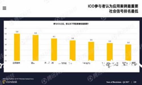 Token.im与TP钱包安全性比较：深入分析