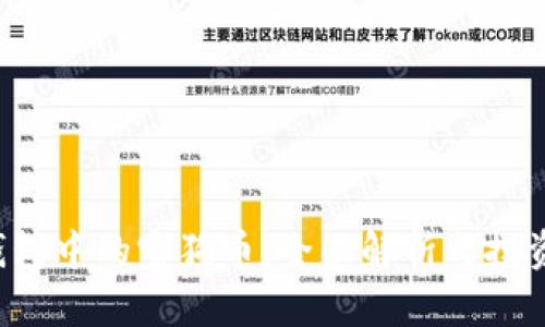  TP钱包中的宝狗币：全面解析与投资指南
