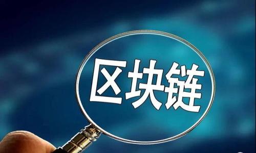 

如何安全高效地下载以太坊钱包