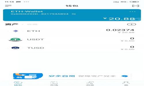 根据您的要求，以下是、关键词和详细内容的格式。

TP钱包下载失败的原因与解决方案解析
