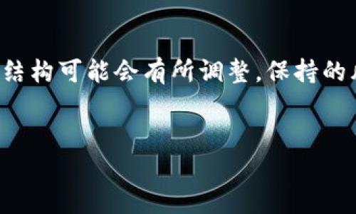 我将为您提供这个主题，但内容结构可能会有所调整，保持的风格。以下是我为您准备的内容:

: 
数字货币MACD图解教学
