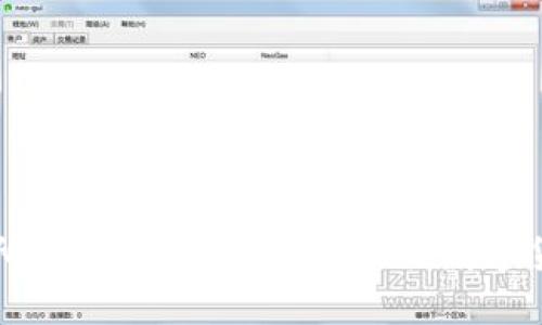 TP钱包交易所：如何选择和使用最佳数字货币交易平台