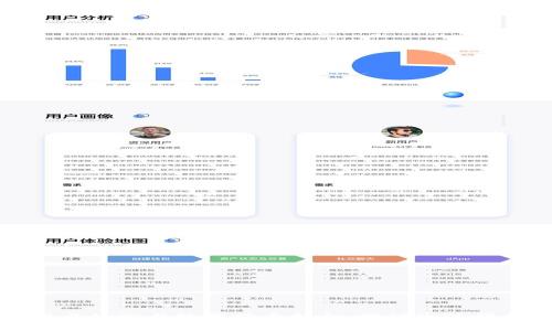 社保卡如何与数字货币结合，推动生活便利化