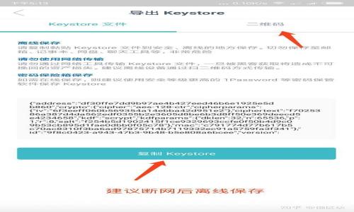  TP钱包为何没有狗狗币？深度解析与解决方案