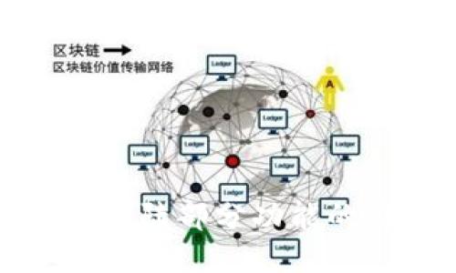 TP钱包终止大陆部分功能的影响与应对