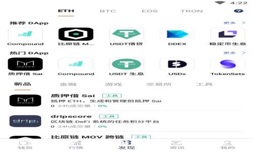 TP钱包闪兑手续费详解：了解费用构成与策略