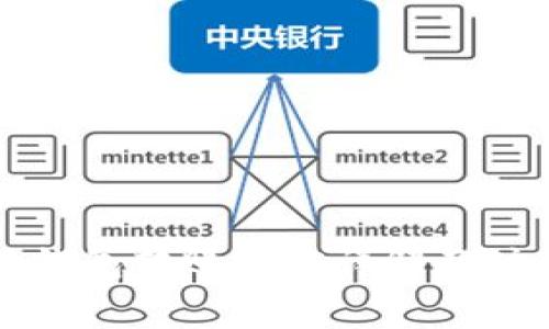 以太坊钱包转账额度详解及注意事项