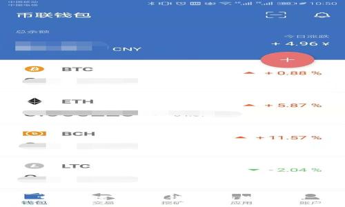 如何快速变现TP钱包中的数字货币