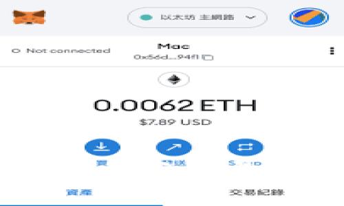 国内数字货币公众号推荐与分析