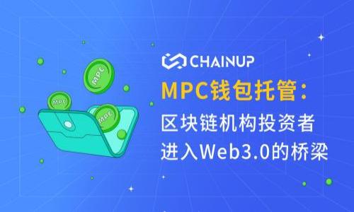 

TP钱包被盗后追回的几率分析：经验分享与应对策略