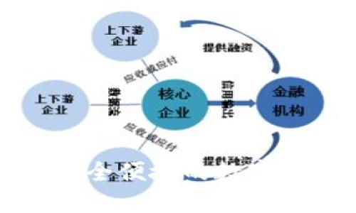: Koo钱包：安全便捷的数字资产管理平台