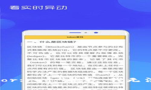 b style=