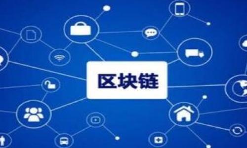 

如何通过TP钱包进行空投币交易?