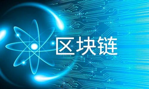 

TP钱包授权指南：如何快速完成授权