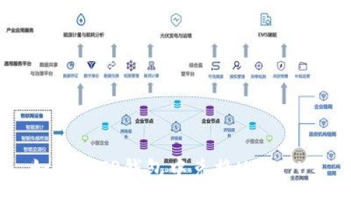 如何在TP钱包中兑换USDT（U）