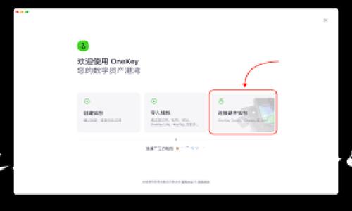 如何通过数字货币加强投资组合的题材性