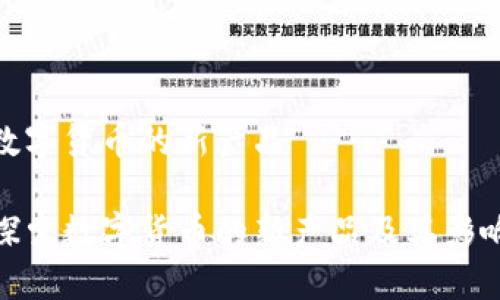 数字货币的新产品

探索数字货币的新产品及其影响