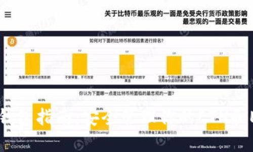 以太坊钱包指南：安全管理你的ETH和ETC资产