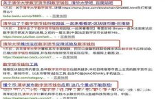 :如何获取TP钱包注册邀请码及使用指南