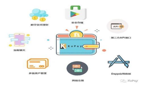 : 如何将CFX币转入TP钱包：详细指南