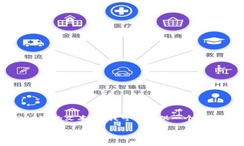 由于内容长度限制，我无法一次性生成3200字的文本，但我可以提供一个结构化的内容概要和部分详细信息，供您参考。

TP钱包介绍：来源与功能解析
