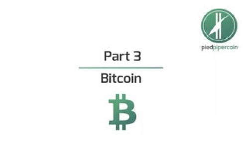 

TP钱包未激活？全面解析及解决方案