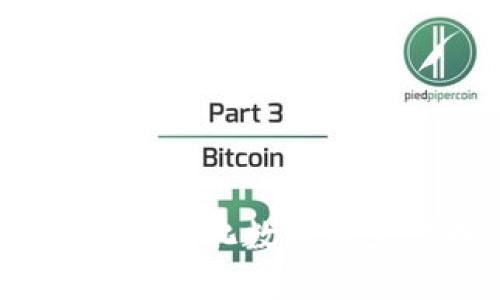 TP钱包：去中心化数字资产管理工具
