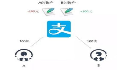 TP钱包：去中心化数字资产管理工具