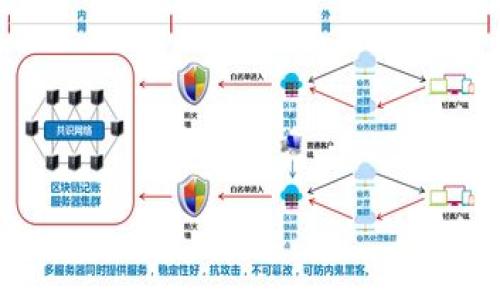 

TP钱包安全下载指南