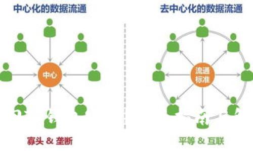 如何找回TP钱包密钥？全面指南与解决方案