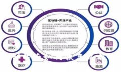 TP钱包卸载后如何恢复以前的数据？