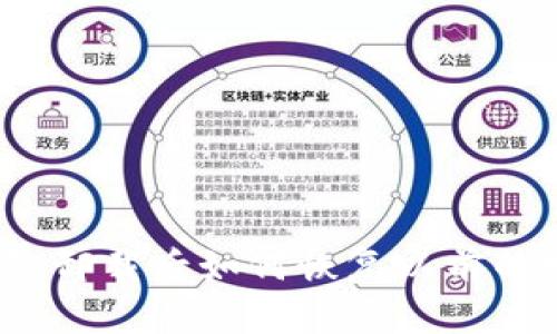 TP钱包卸载后如何恢复以前的数据？