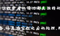 可以的，TP钱包的空投一般都可以兑换。TP钱包是
