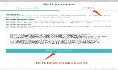   
tp钱包下载后无法连接网络解决方案