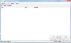 TP钱包资金池的构建与管理详解