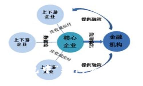 如何解决TP钱包中“无该交易对信息”的问题
