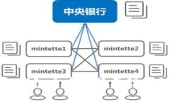 TP钱包币币兑换原理详解