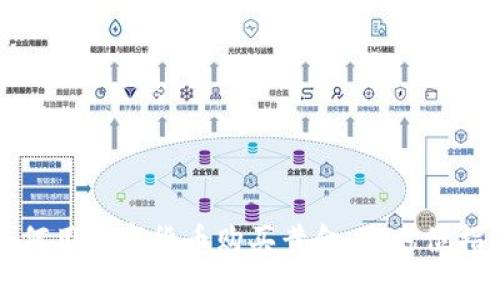 如何用数字货币购买黄金：全方位指南