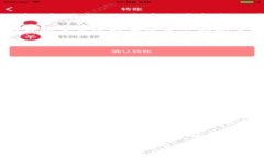 biao ti/biao tiTP钱包新增地址的重要性分析/biao ti