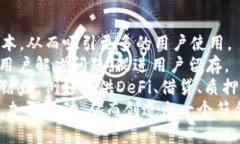 zhanghaoTP钱包应用程序Logo设计与含义/zhanghaoTP钱包