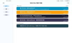  TP钱包公钥私钥转换工具使用指南