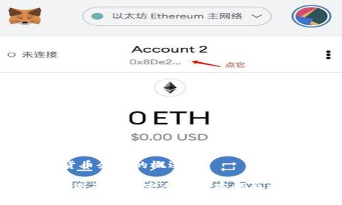 数字货币企业的概述

 数字货币的主要企业与市场趋势分析