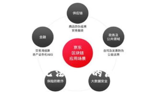 TP钱包里的币无法出售的原因及解决方法