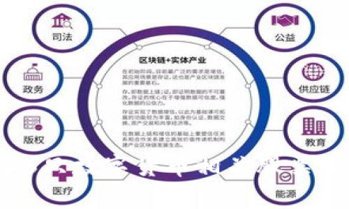2023年6只数字货币相关股票涨停分析