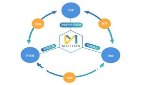TP钱包支持的公链币种类详解