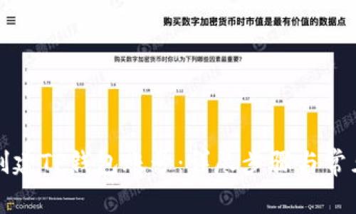 如何重新创建TP钱包账号：详尽步骤与常见问题解答