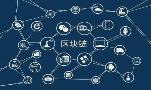 

央行数字货币发行测试与实施分析