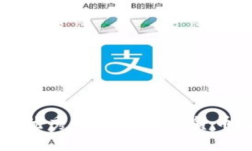 如何选择优秀的加密数字货币咨询公司